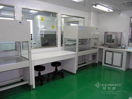 實驗室的種類有哪些？搞懂實驗室等級劃分標準