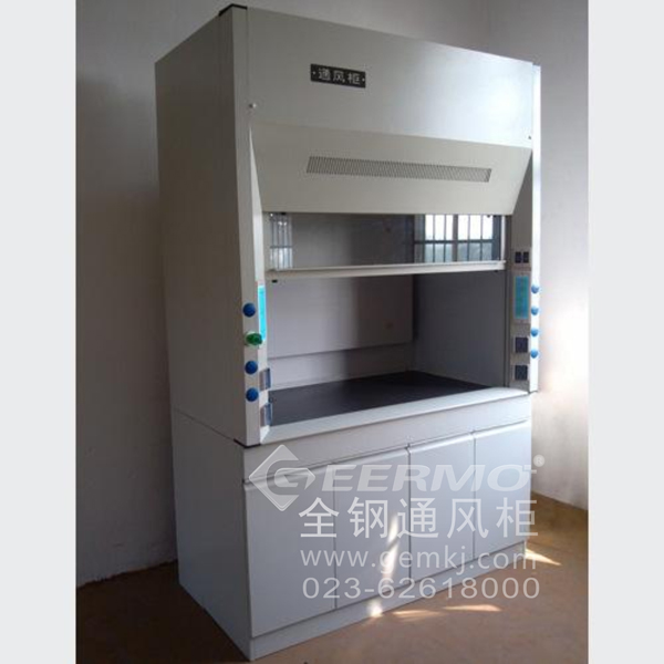 實驗室通風(fēng)柜子怎么定做？