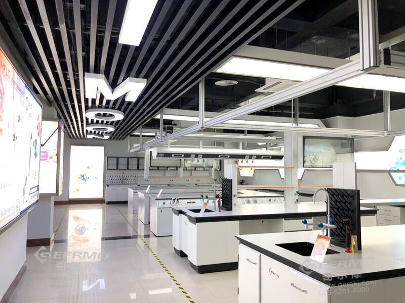 實驗室建設需考慮的七大問題有哪些？